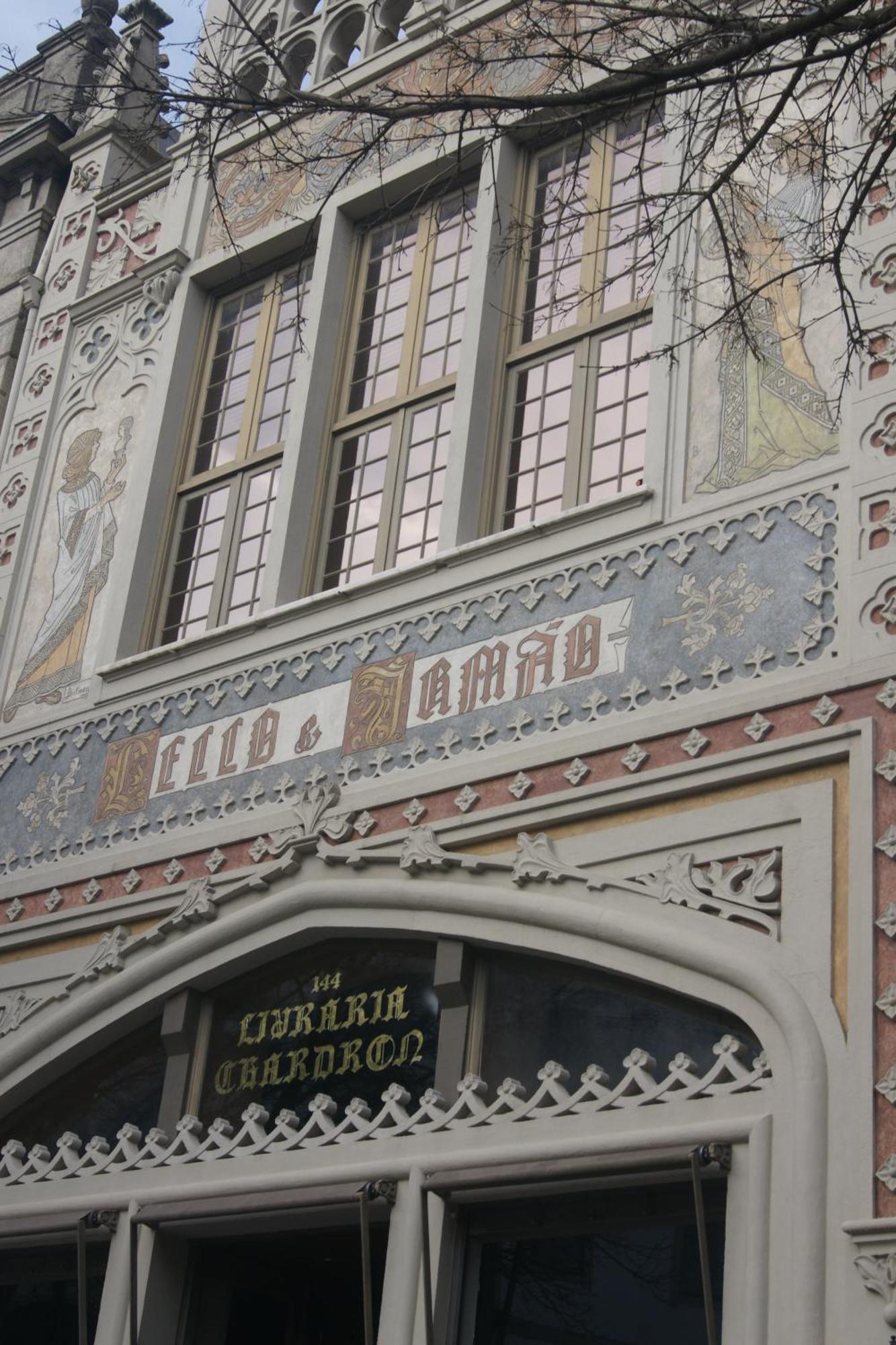 Hotel Chique Aliados ปอร์โต ภายนอก รูปภาพ